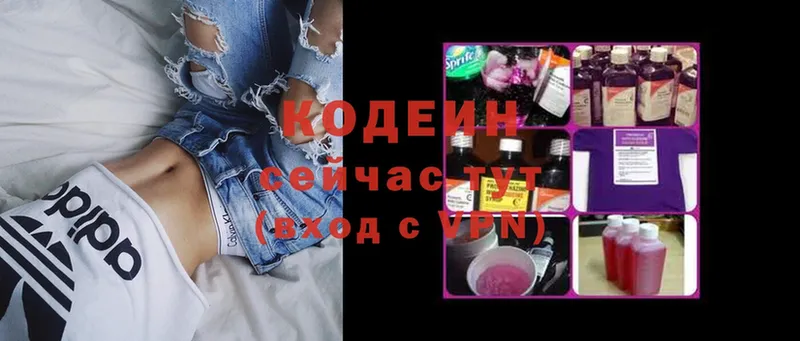 Какие есть наркотики Карабулак ГАШ  Cocaine  МЕФ  Alpha-PVP  Амфетамин  Бошки Шишки 